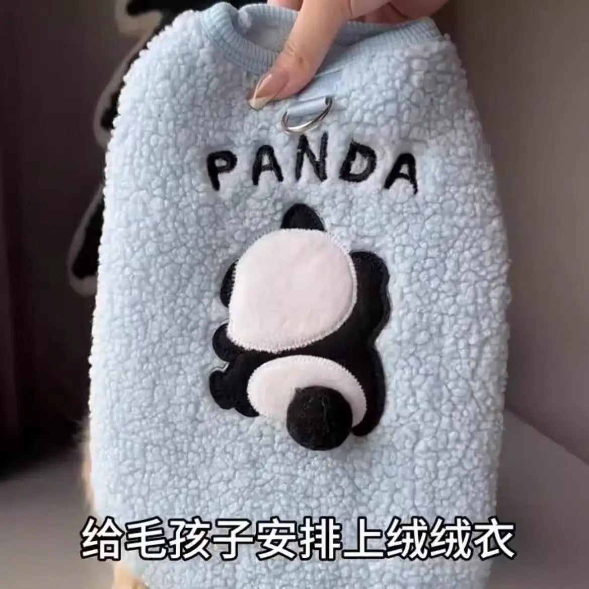 Pet clothes for dogs, small and medium-sized dogs and cats, autumn and winter warm plus velvet and thickened Teddy Bichon