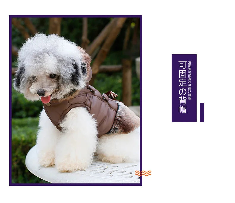 Pet Dog Clothes Autumn Winter Pet Clothing Hoodies Fur Coat Dog Jacket XS-3XL Puppy Warm Thick Dog Apparel Hooded Pet Products