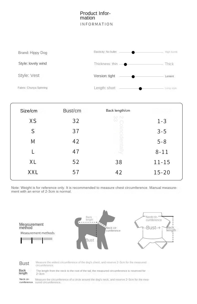 Morandi Simple Warm Dog Vest Autumn/Winter Thickened Teddy Bichon Bear Small Dog Cat Pet Clothes